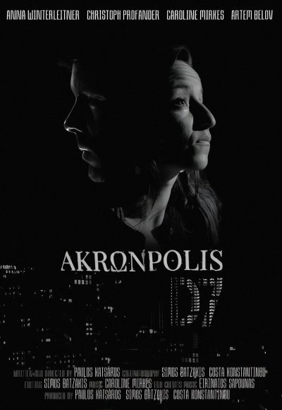 AKRONPOLIS D7 - Paulos Katsàros